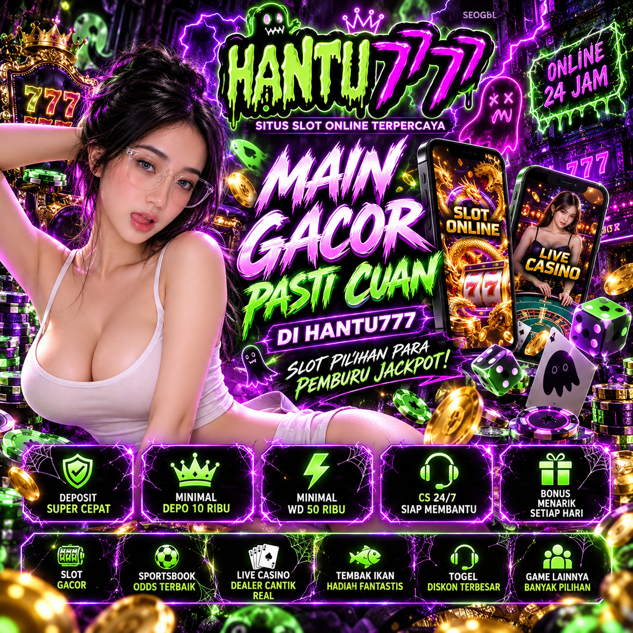Promo Banner